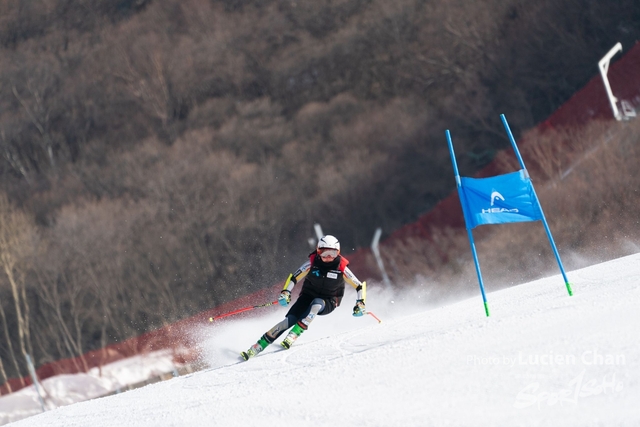 2024-01-30 14th National Winter Games-1083
