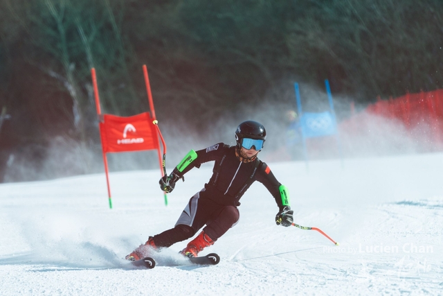 2024-01-30 14th National Winter Games-1086