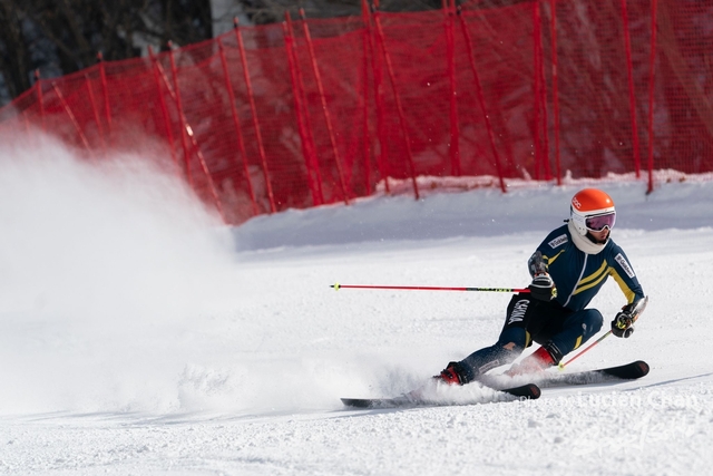 2024-01-30 14th National Winter Games-1088