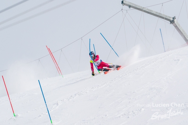 2024-01-30 14th National Winter Games-1251