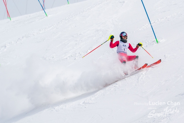 2024-01-30 14th National Winter Games-1253