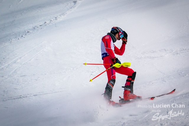 2024-01-30 14th National Winter Games-1254