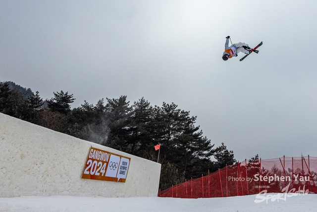 20240127 - Stephen Yau -SYR50175