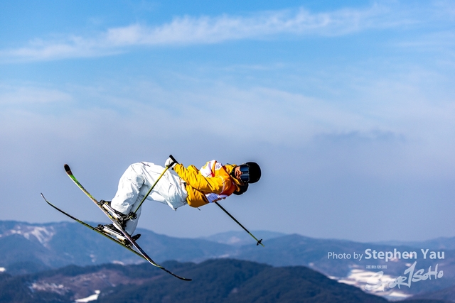 20240127 - Stephen Yau -SYR52362