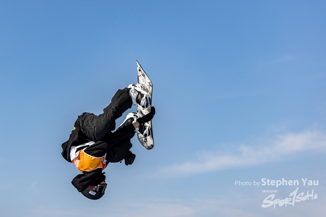 20240127 - Stephen Yau -SYR52426
