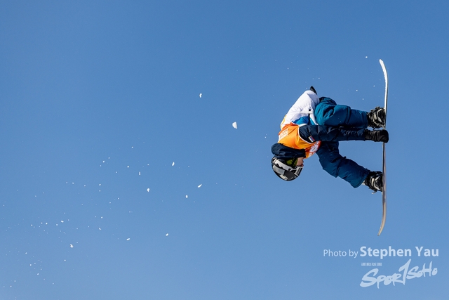 20240127 - Stephen Yau -SYR52457