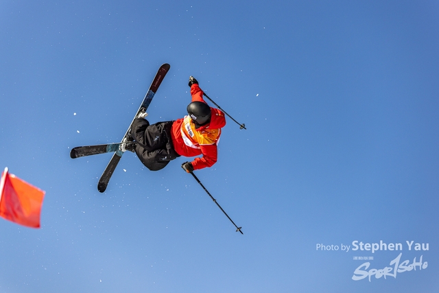 20240127 - Stephen Yau -SYR52470