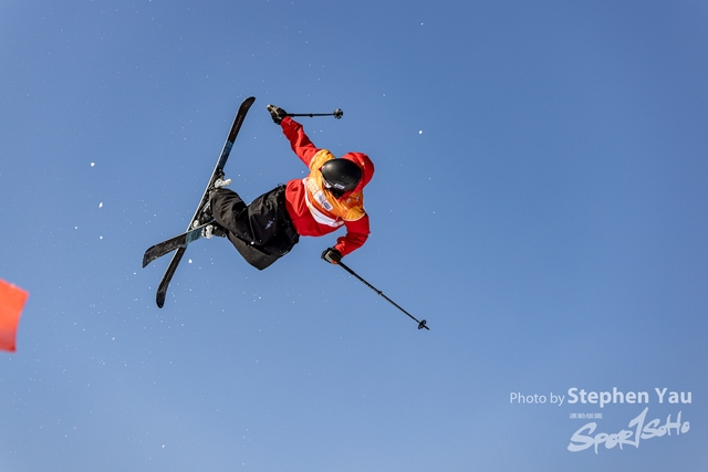 20240127 - Stephen Yau -SYR52471