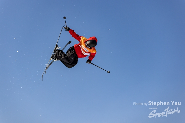 20240127 - Stephen Yau -SYR52472