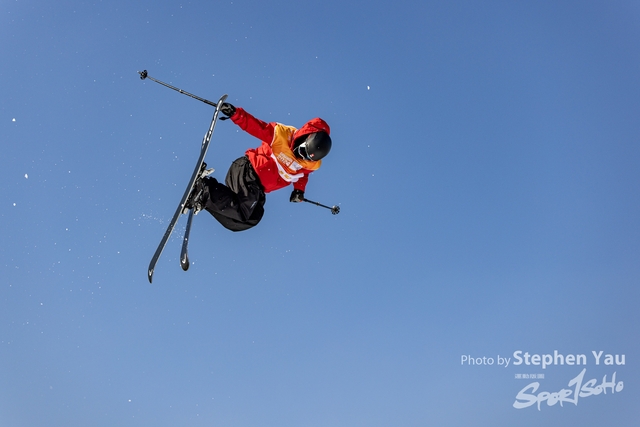 20240127 - Stephen Yau -SYR52473