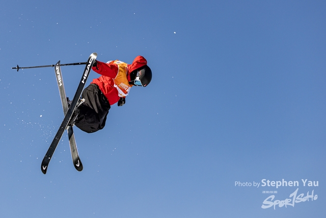 20240127 - Stephen Yau -SYR52474