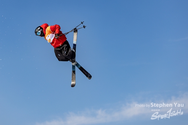 20240127 - Stephen Yau -SYR52483