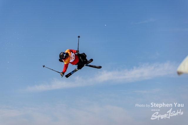 20240127 - Stephen Yau -SYR52487