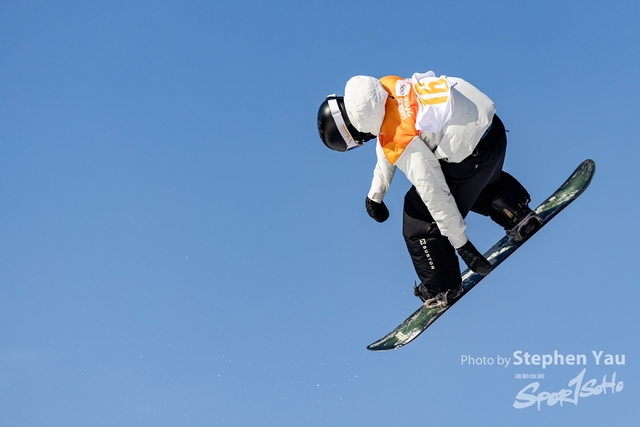 20240127 - Stephen Yau -SYR52499