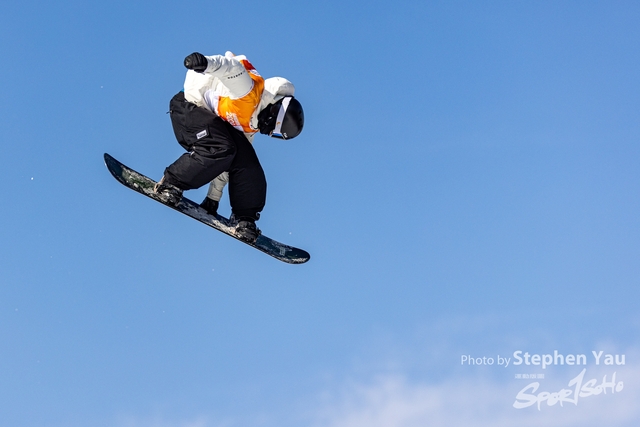 20240127 - Stephen Yau -SYR52509