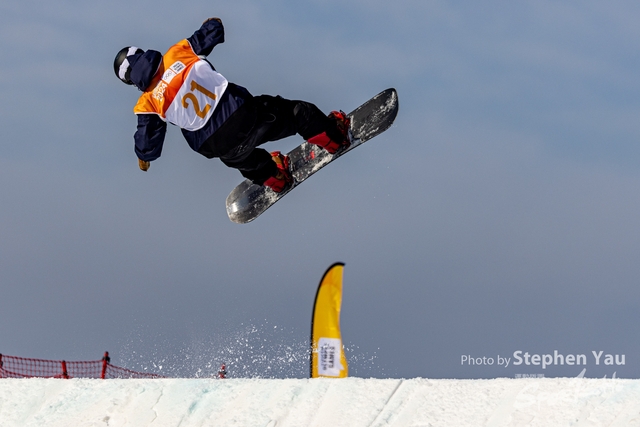 20240127 - Stephen Yau -SYR52869
