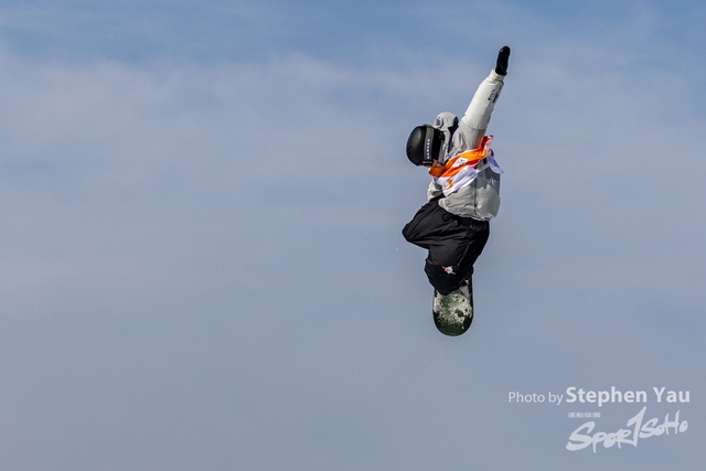 20240127 - Stephen Yau -SYR53150