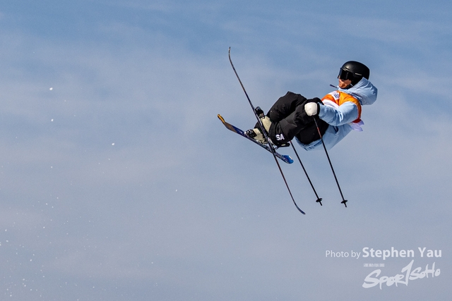 20240127 - Stephen Yau -SYR53174