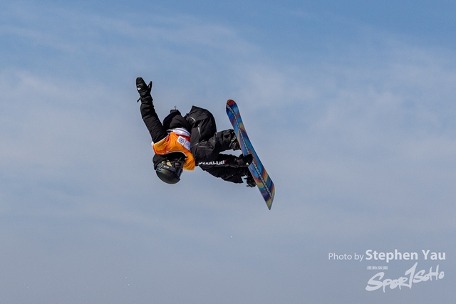 20240127 - Stephen Yau -SYR53237