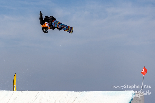 20240127 - Stephen Yau -SYR53238