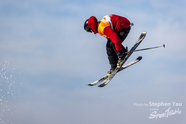 20240127 - Stephen Yau -SYR53299