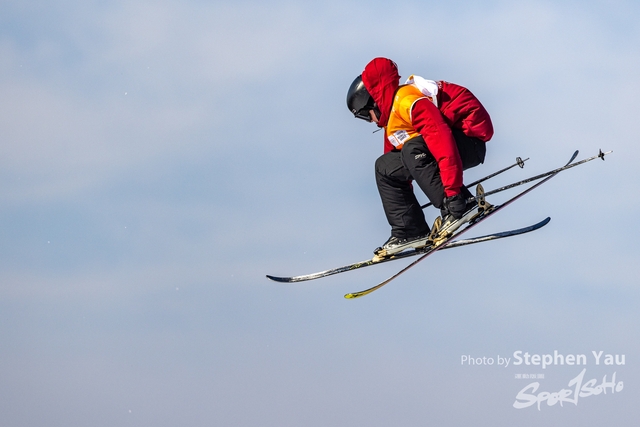 20240127 - Stephen Yau -SYR53316