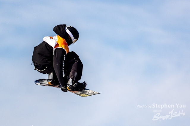 20240127 - Stephen Yau -SYR53330