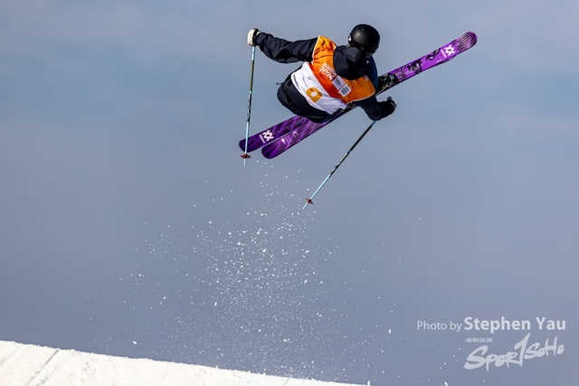 20240127 - Stephen Yau -SYR53336