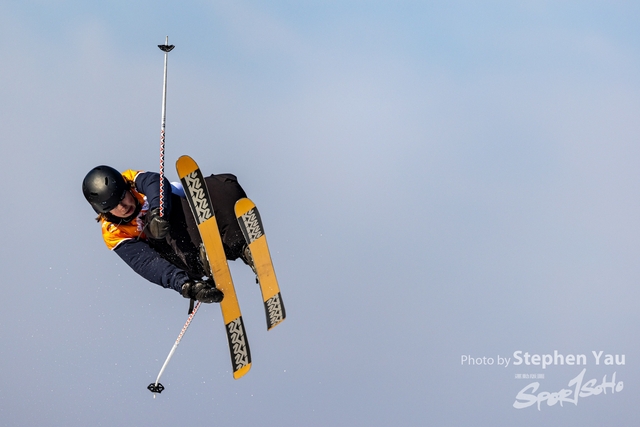 20240127 - Stephen Yau -SYR53422