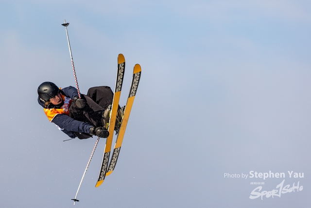 20240127 - Stephen Yau -SYR53423