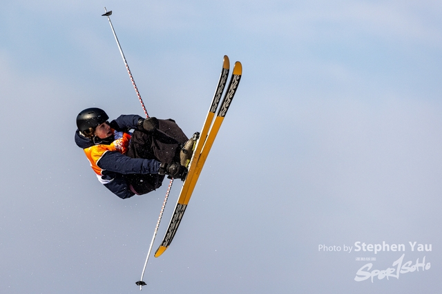 20240127 - Stephen Yau -SYR53424