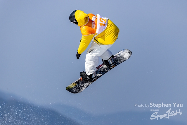 20240127 - Stephen Yau -SYR53480