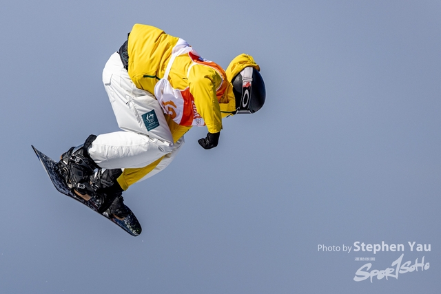 20240127 - Stephen Yau -SYR53489