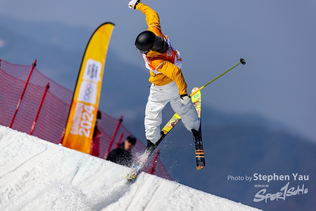 20240127 - Stephen Yau -SYR53506