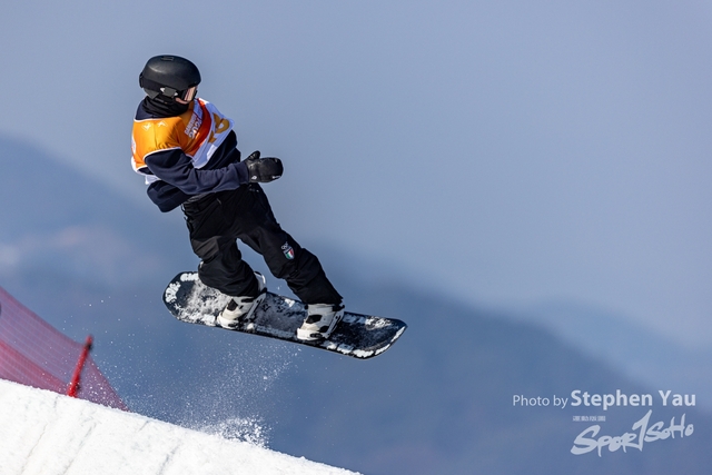 20240127 - Stephen Yau -SYR53533