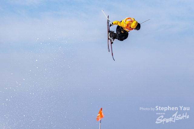 20240127 - Stephen Yau -SYR53563