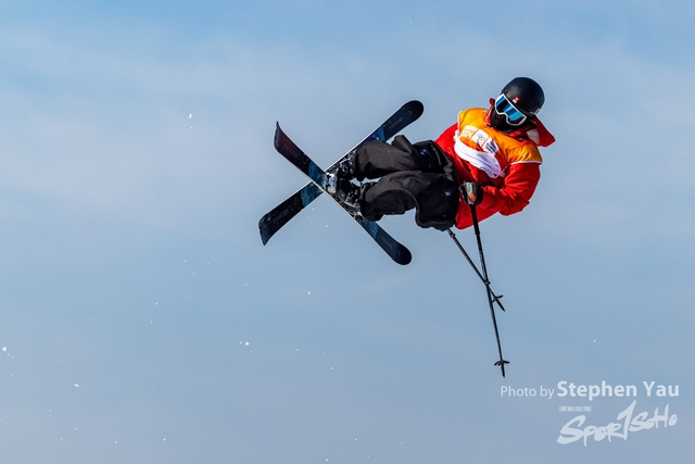 20240127 - Stephen Yau -SYR53633