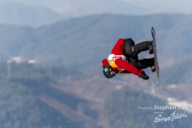 20240127 - Stephen Yau -SYR53733