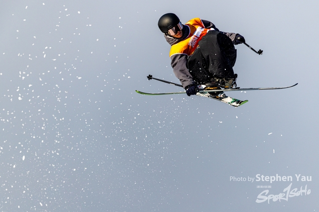 20240127 - Stephen Yau -SYR53749