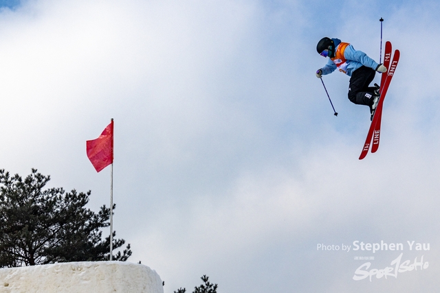 20240127 - Stephen Yau -SYR79935