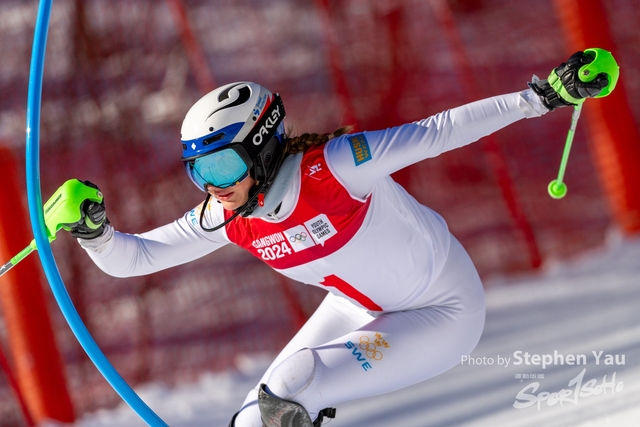 20240125 - Stephen Yau -SYR50126