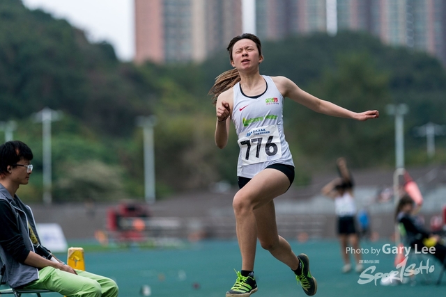 2024 香港田徑系列賽一 0259