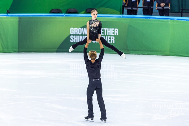 20240129 - Stephen Yau -SYR50153