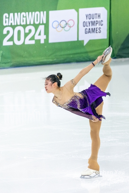 20240128 - Stephen Yau -SYR50894