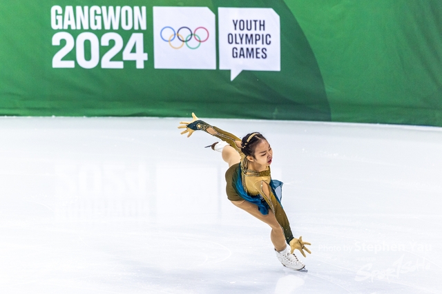 20240128 - Stephen Yau -SYR51588