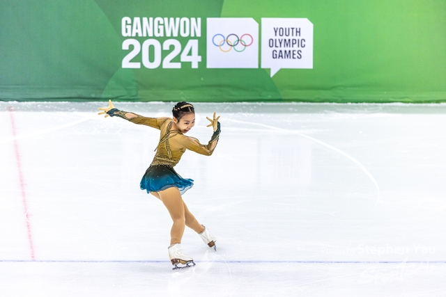 20240128 - Stephen Yau -SYR51862