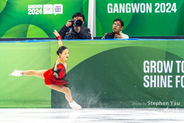 20240128 - Stephen Yau -SYR52441