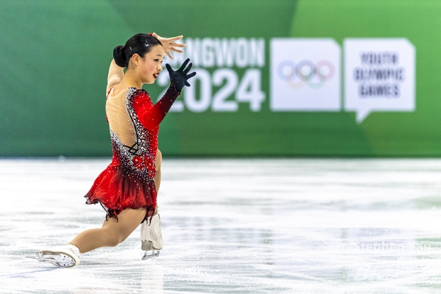 20240128 - Stephen Yau -SYR52524