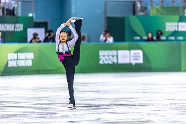 20240128 - Stephen Yau -SYR53250