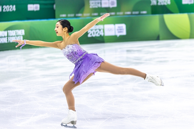 20240128 - Stephen Yau -SYR53339